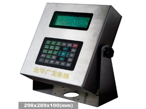 數(shù)字式儀表